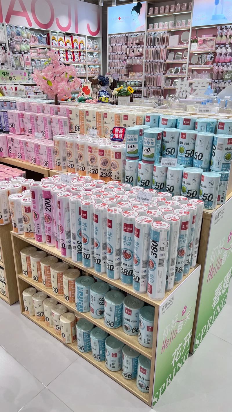 全球贸易趋势下，企业如何搭乘海南东风？
